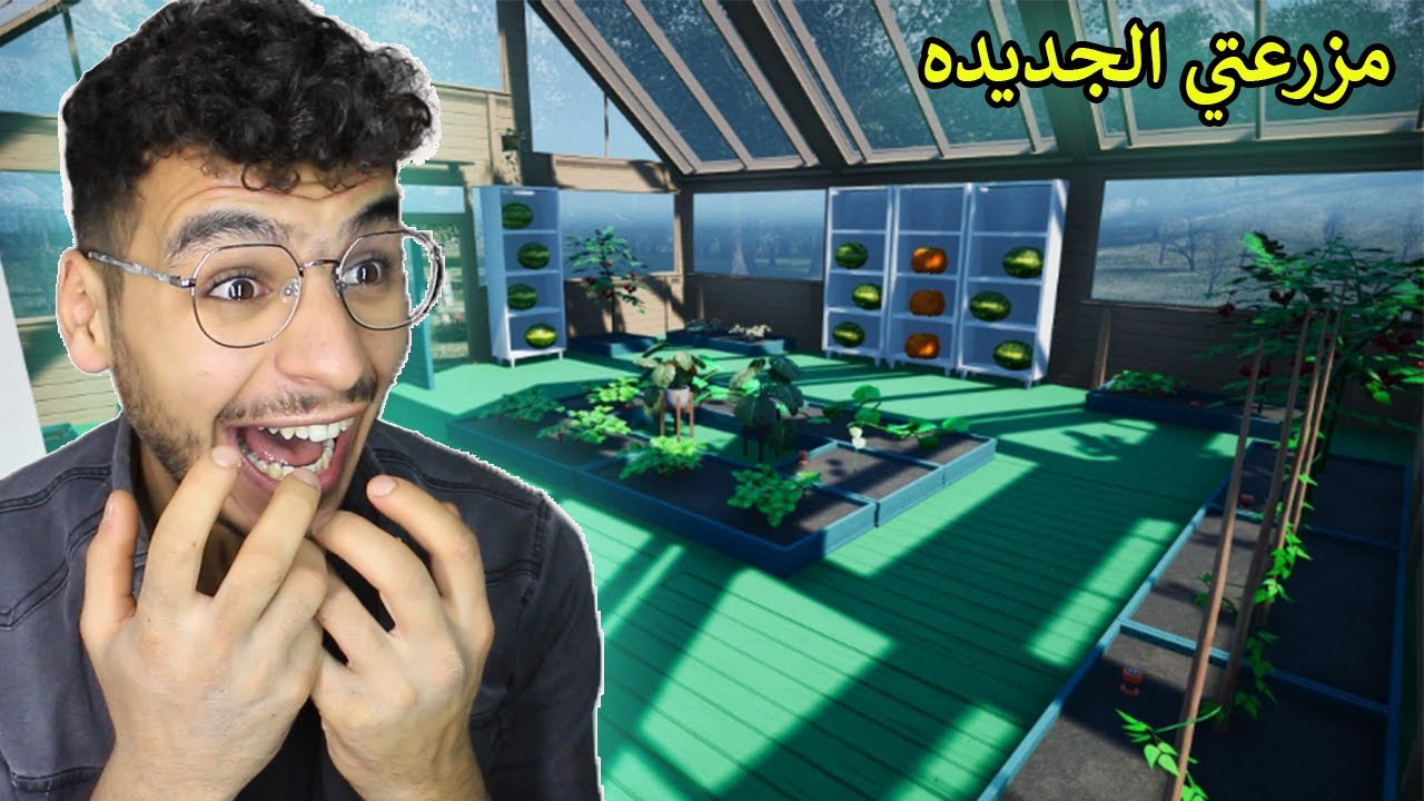 محاكي المزارع ||عملت اجمل مزرعه بالعالم 😍 !! ranch simulator