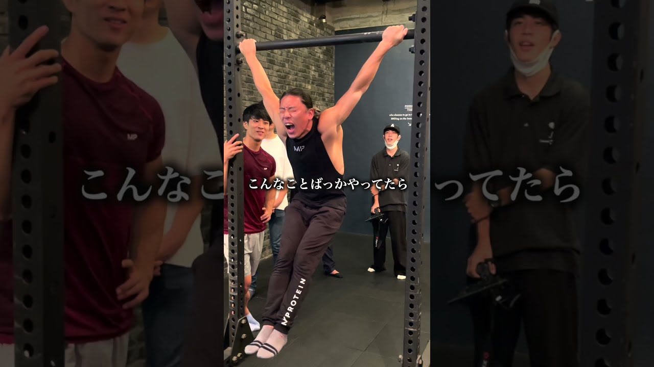The range of motion of this former Cirque du Soleil member is insane #shorts