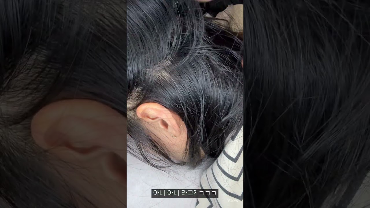 흰머리를 잘라봅시다