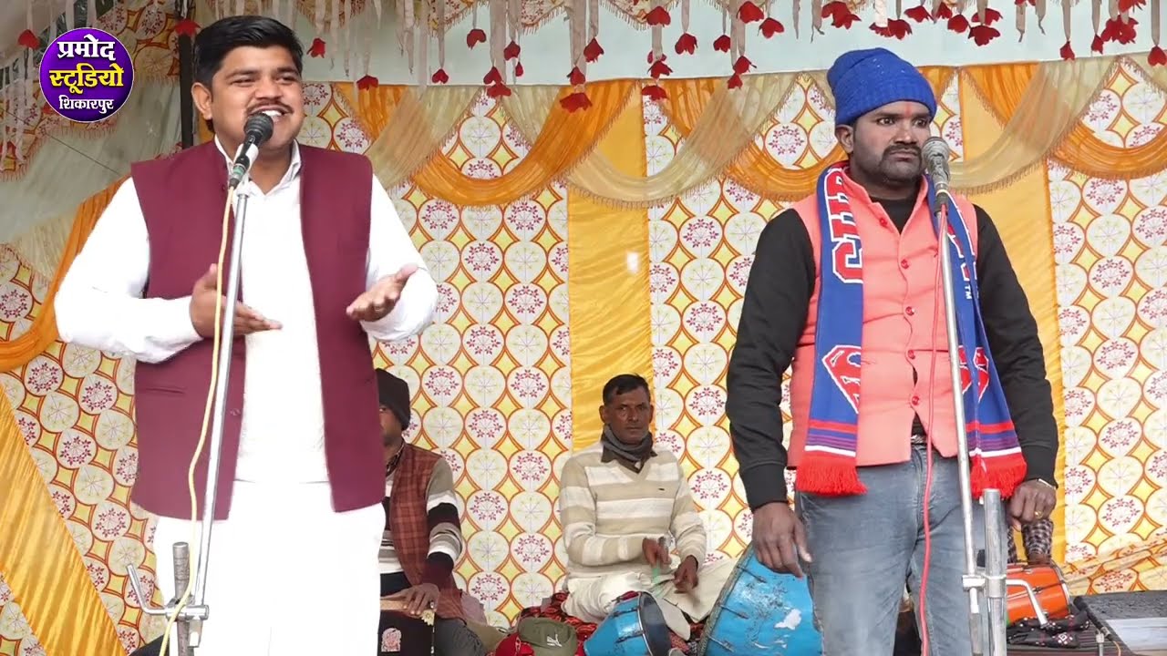 dhola 5000 जिला पंचायत प्रत्याशियों की छाप बहस छिड़ी✓सूर्यभान का ढोला गांव टिकटा suryabhan dhola