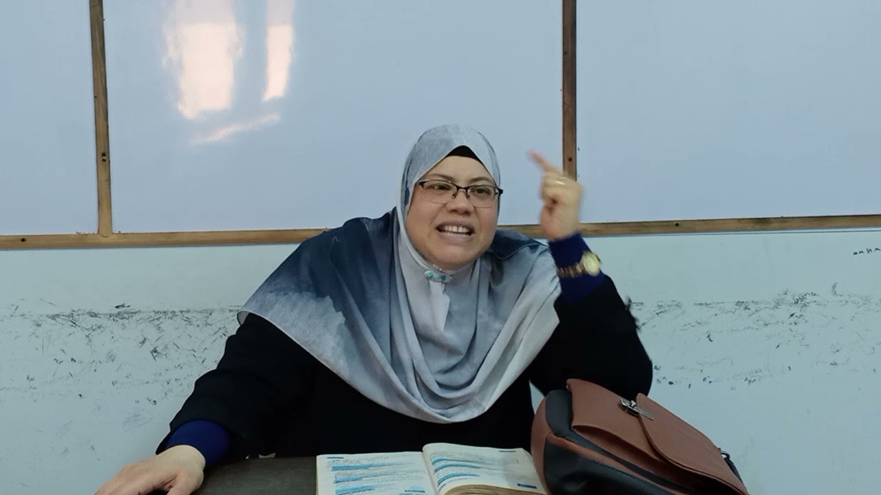 شرح درس صحائف الأعمال من مادة التوحيد للصف الثالث الثانوي الأزهري