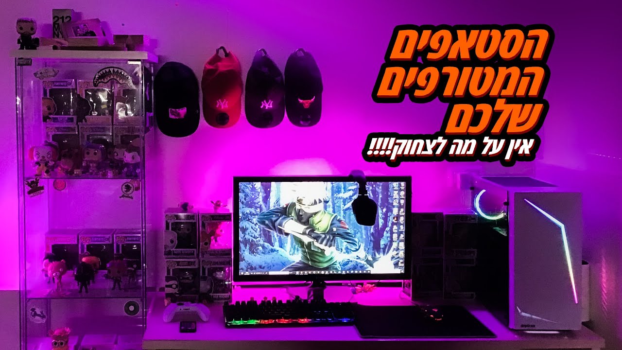 הייטרים צוחקים סטאפים | פרק: 4