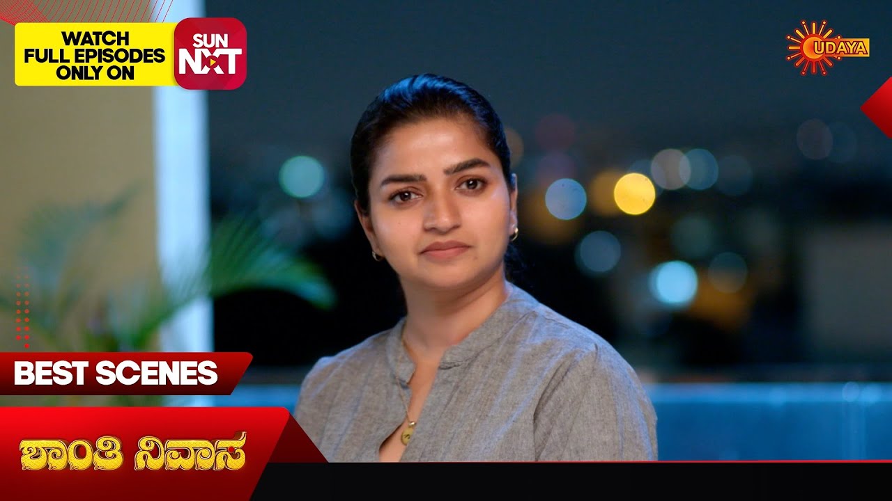 Shanthi Nivasa - Best Scenes | 25 Feb 2026 | Kannada Serial | Udaya TV