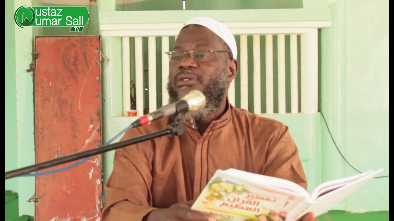 Tafsir Ramadan 2017-1438: Al Baqara (Versets 283 à 286) | Oustaz Oumar SALL