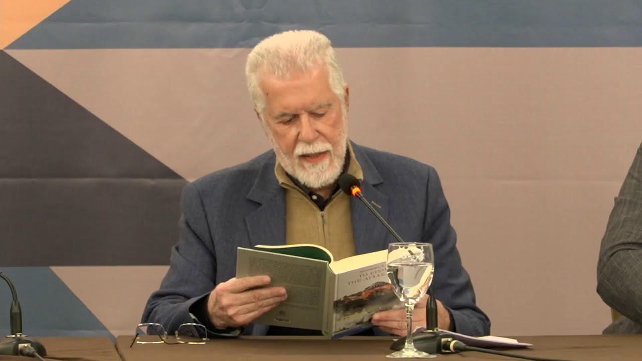 12η ΕΚΘΕΣΗ ΟΡΘΟΔΟΞΟΥ ΧΡΙΣΤΙΑΝΙΚΟΥ ΒΙΒΛΙΟΥ