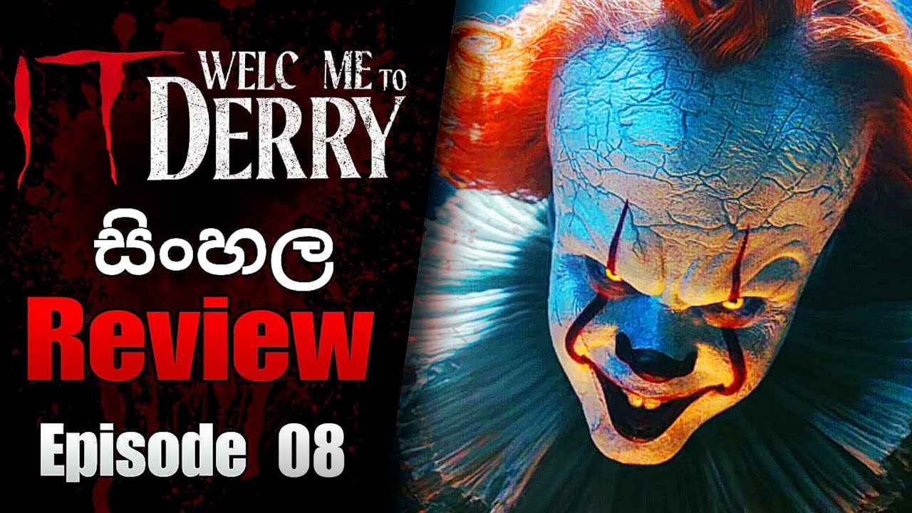 It Welcome to Derry Episode 08 Review | Cinematic World | #itwelcometoderry #itmovie #review