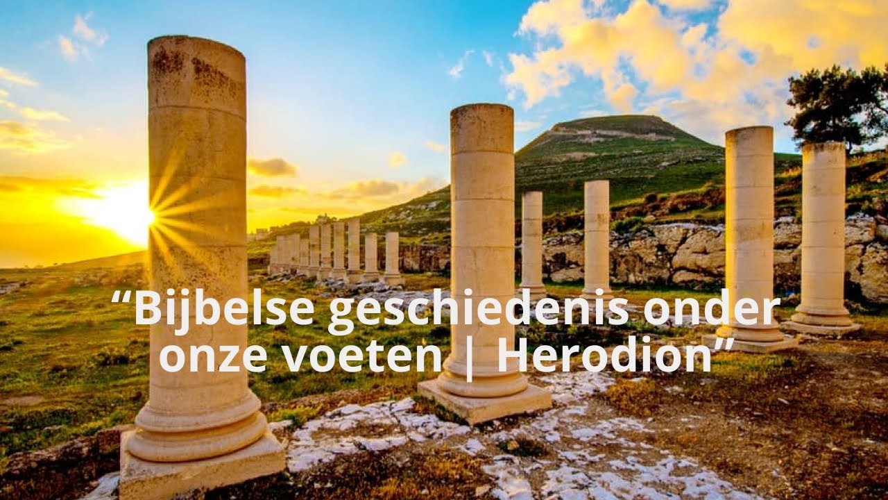 “Het fort van Herodes: het indrukwekkende Herodion in Israël”