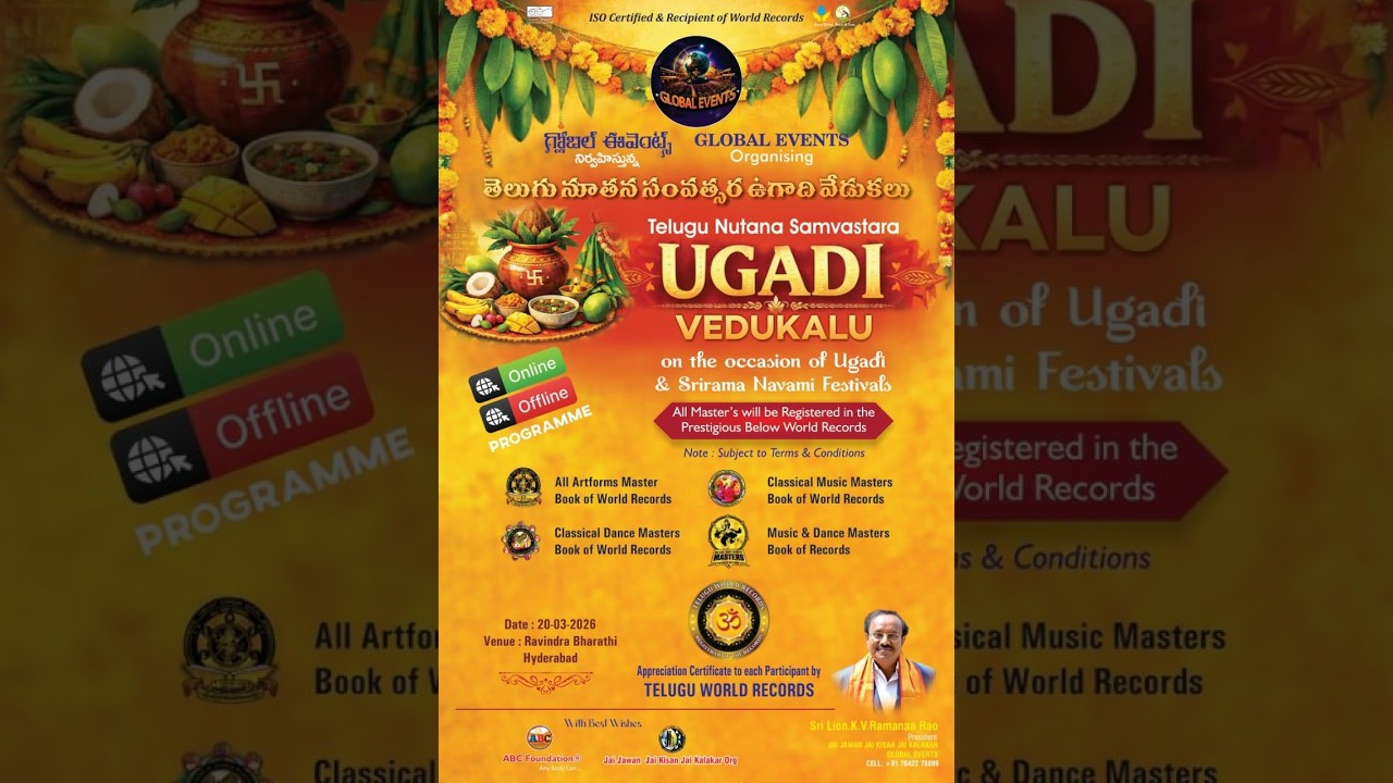 Global Events ll Telugu Nutana Samvastara UGADI Vedukalu & Sreerama Navami Festival l LIVE