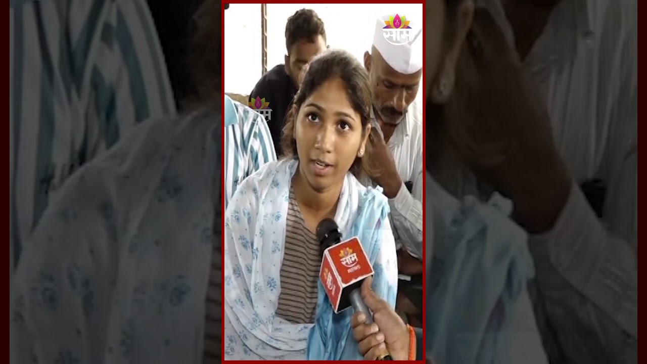'आदिवासी मंत्री आदिवासी विद्यार्थ्यांना खोट पाडतायतं' | Tribal Student on Ashok  Wooike