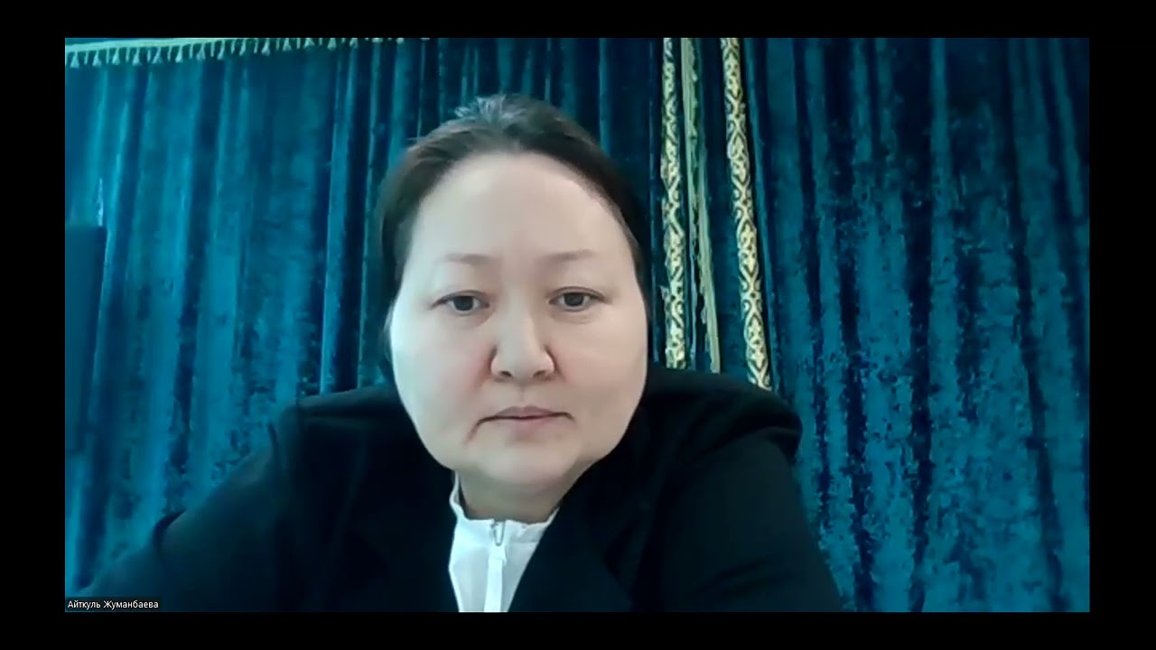 Химия 9 сын 03.02.26