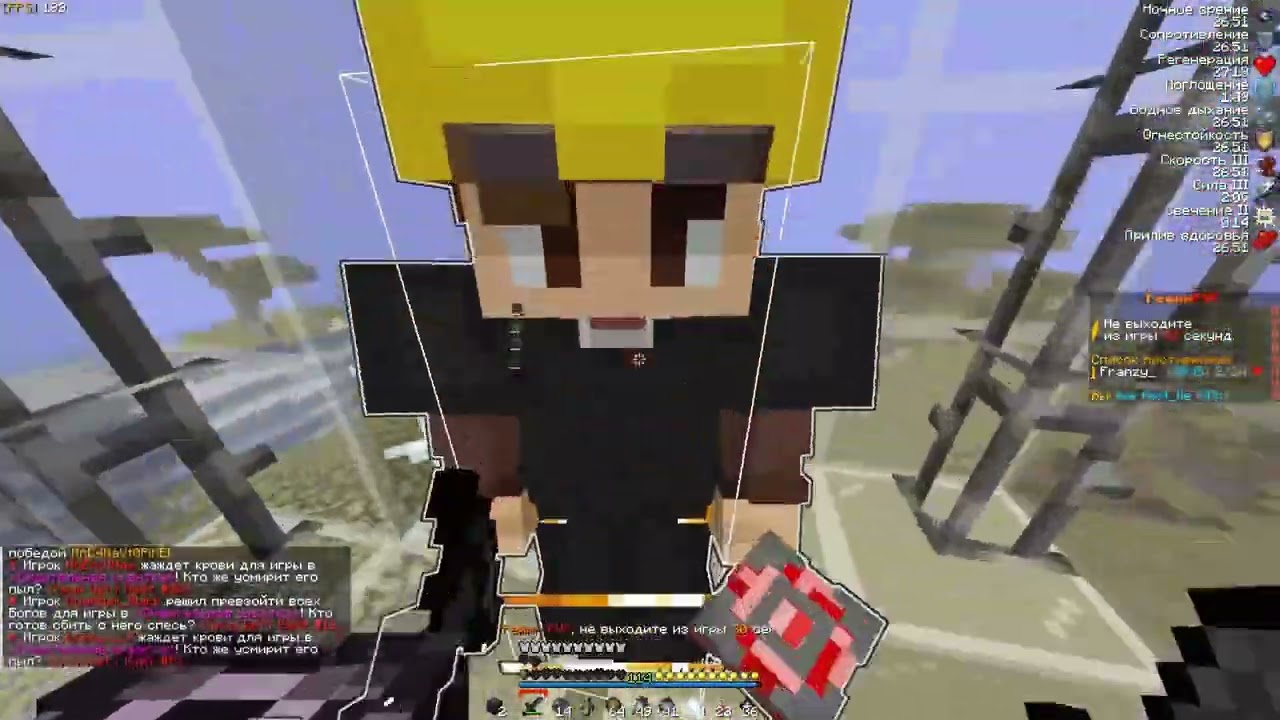 Первый раз зашел в капкут