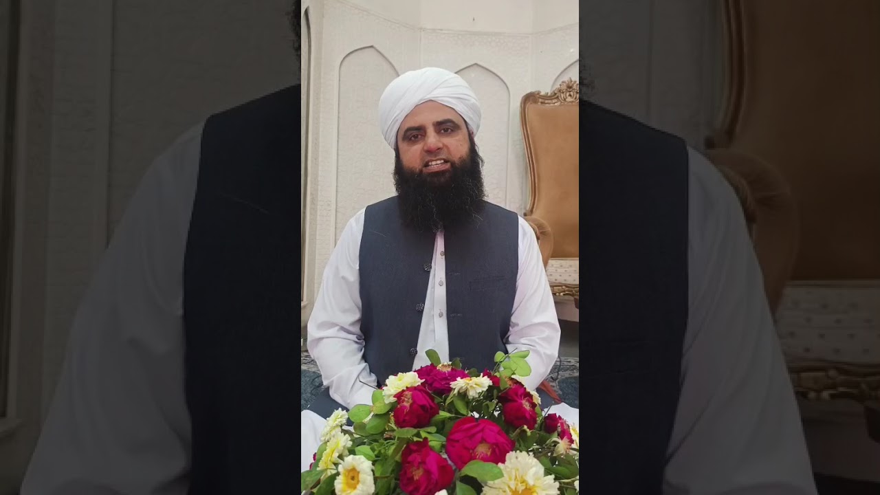 شان مولا علی رضی اللہ عنہ Mufti Zaheer Ahmad Babar