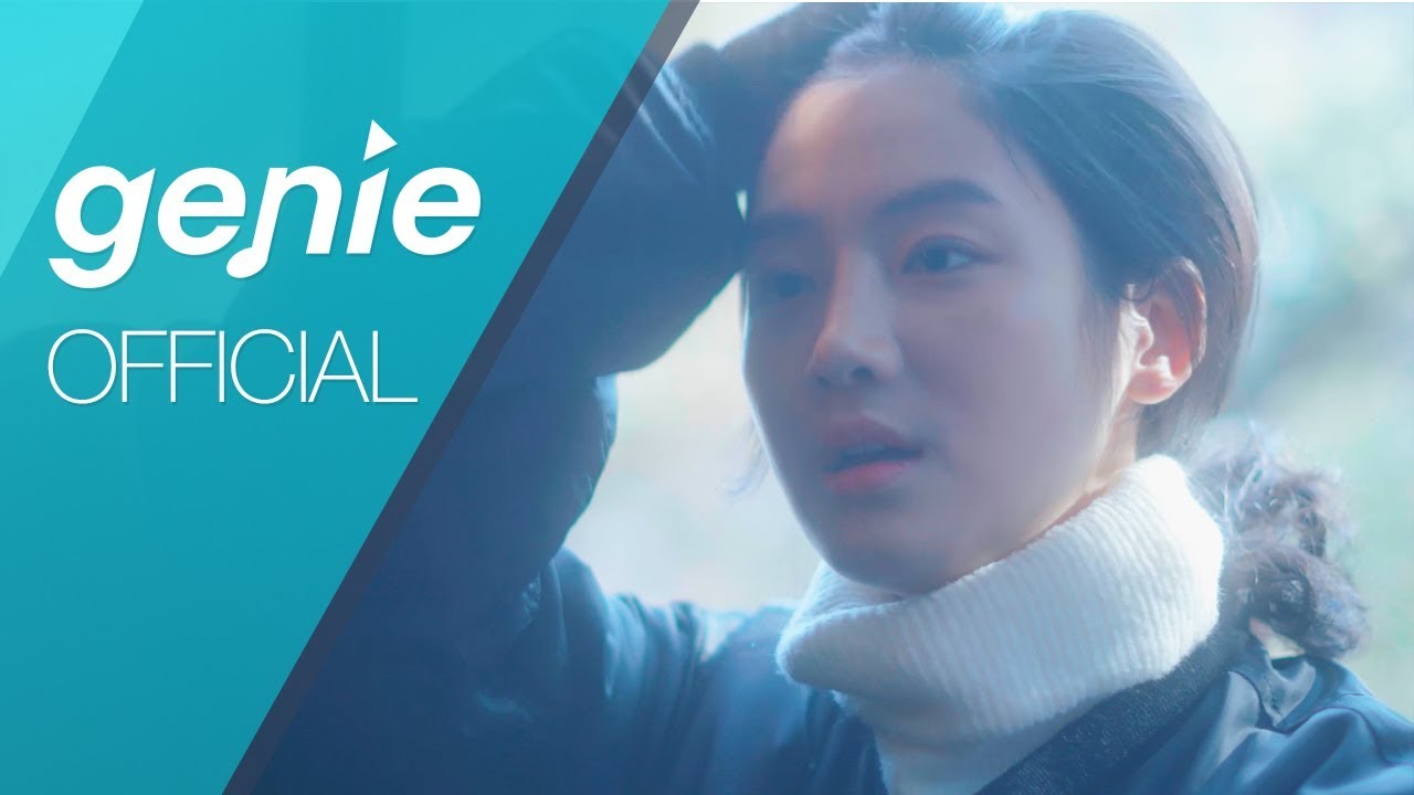 OurR (아월) - Swing Official M/V