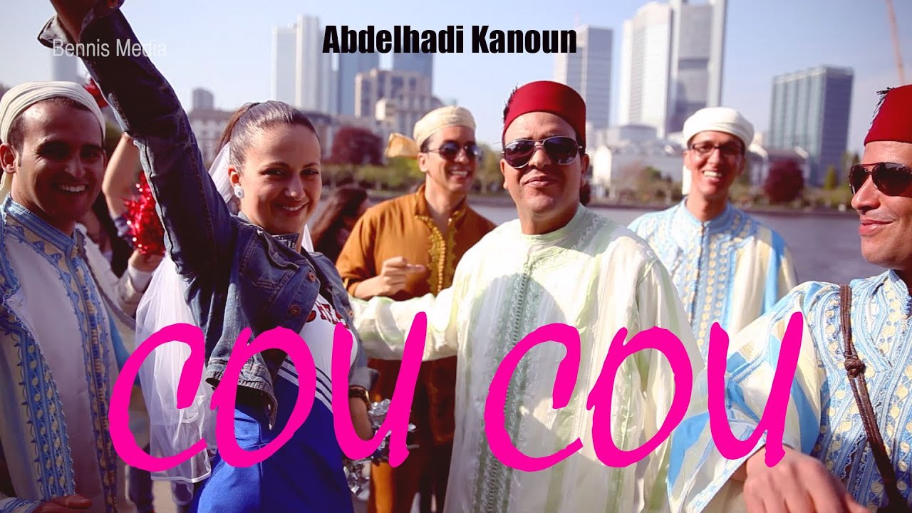 Abdelhadi Kanoune - Cou Cou