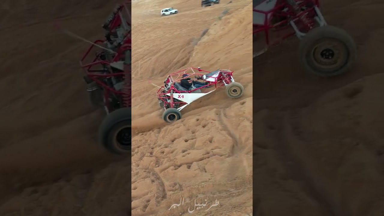 باقي ماتور هوندا 