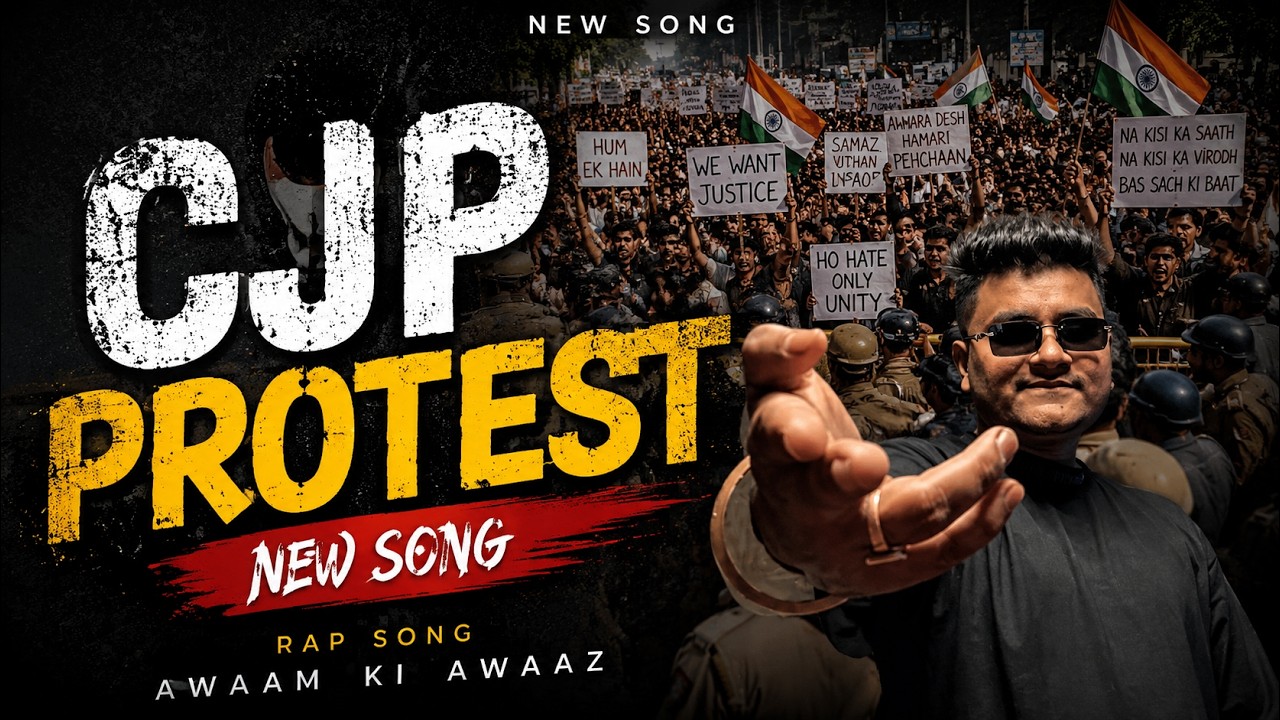 Rapper Rohit - Cjp Protest | Jantar Mantar New Rap Song 2026  #cjpprotest #cjp