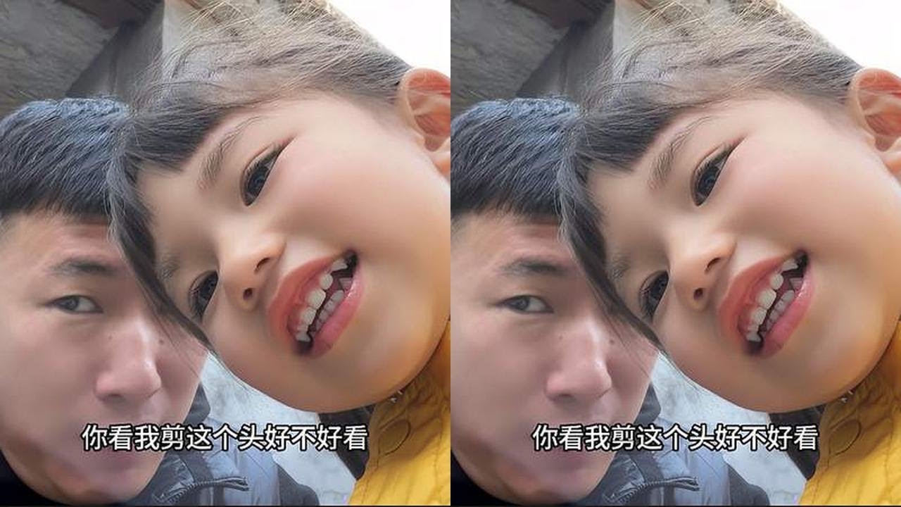 整天不着家的野孩子