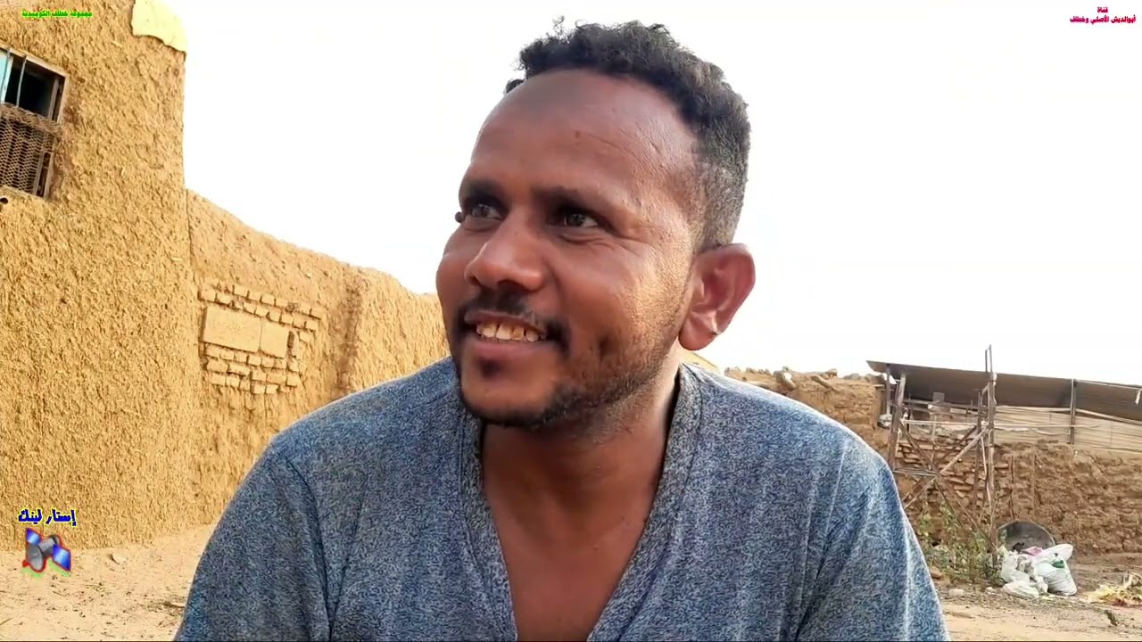 خطاف باع الكهرباء 😂😂😂😂