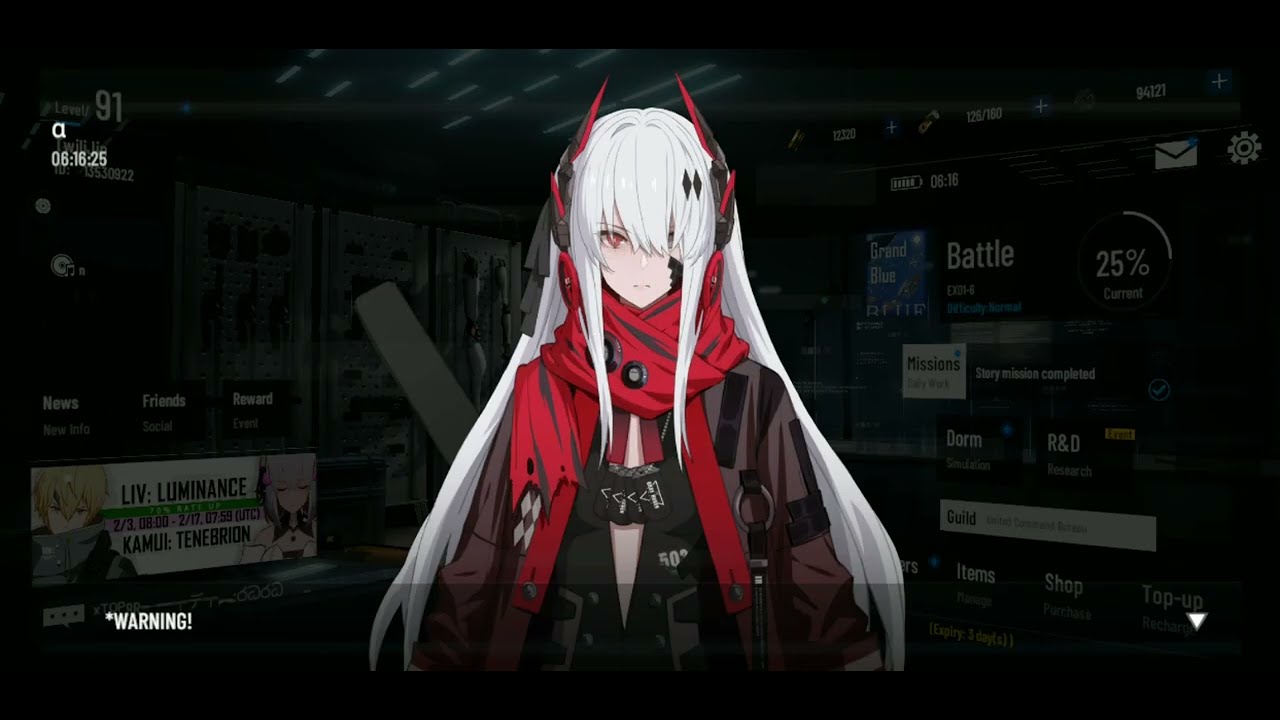 [Punishing: Gray Raven] Comms Request: Alpha Valentine Day Gift