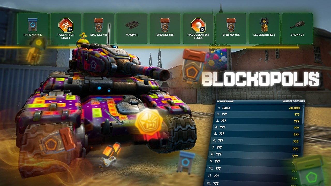 Tanki Online &mdash; СОБЫТИЕ &laquo;БЛОКОПОЛИС&raquo; ЗАВЕРШЕНО!!