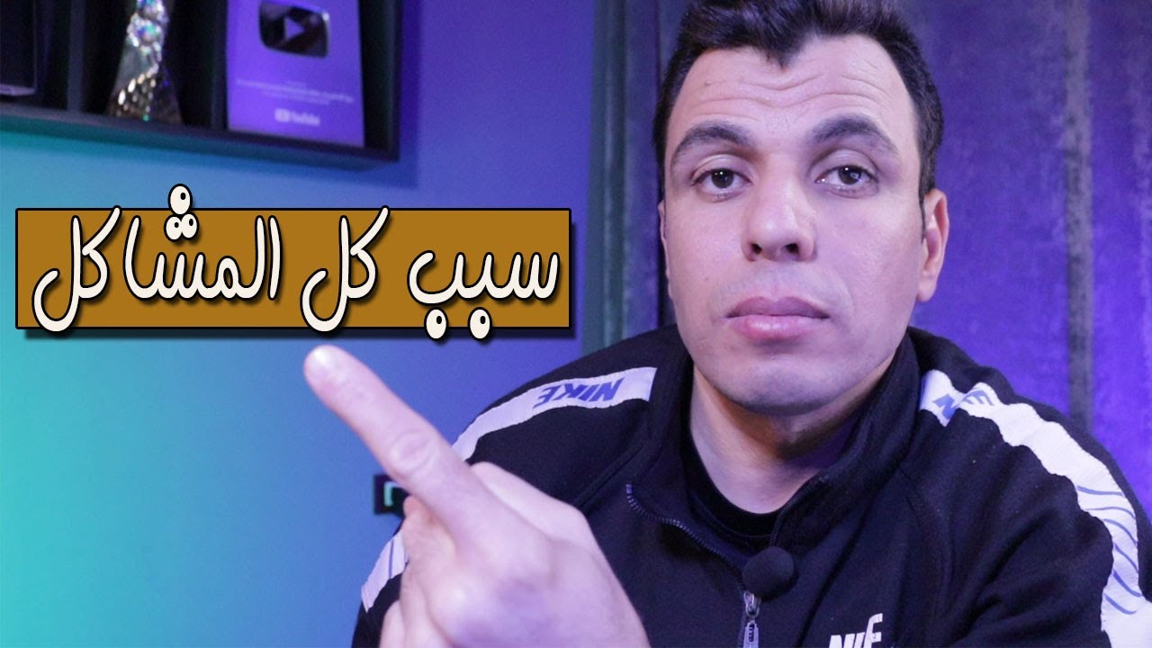 المحتوى المكرر فى اليوتيوب | السبب الرئيسى فى رفض وايقاف الربح على قنوات اليوتيوب | احذروا منة
