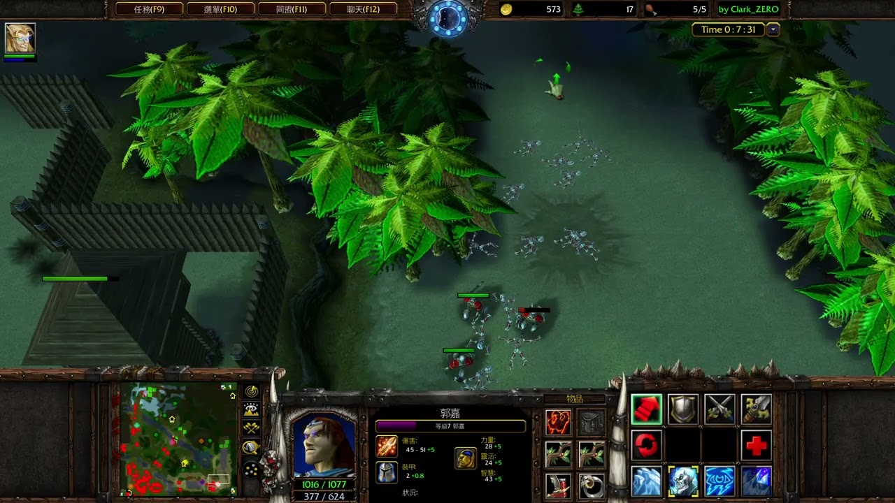 Warcraft III 2026 02 01 郭嘉