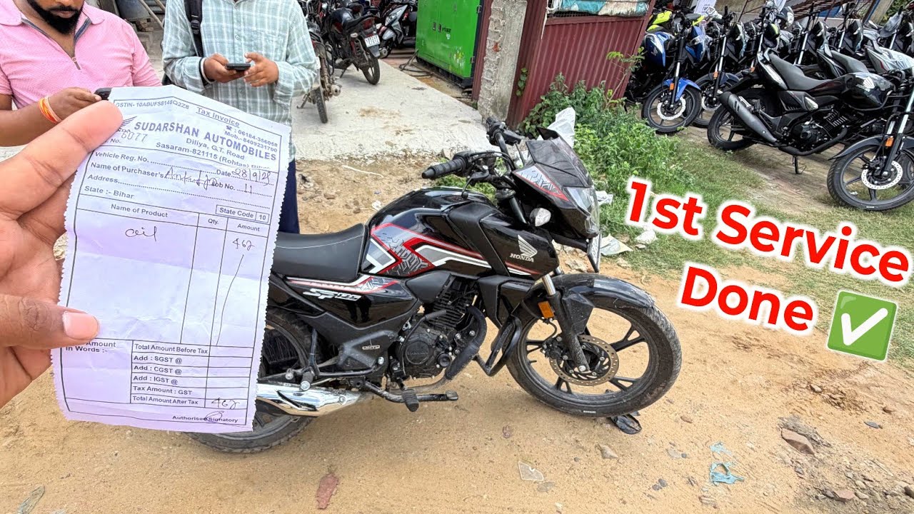 First Service करवा दिया जी अपनी Honda SP 125 का ✅