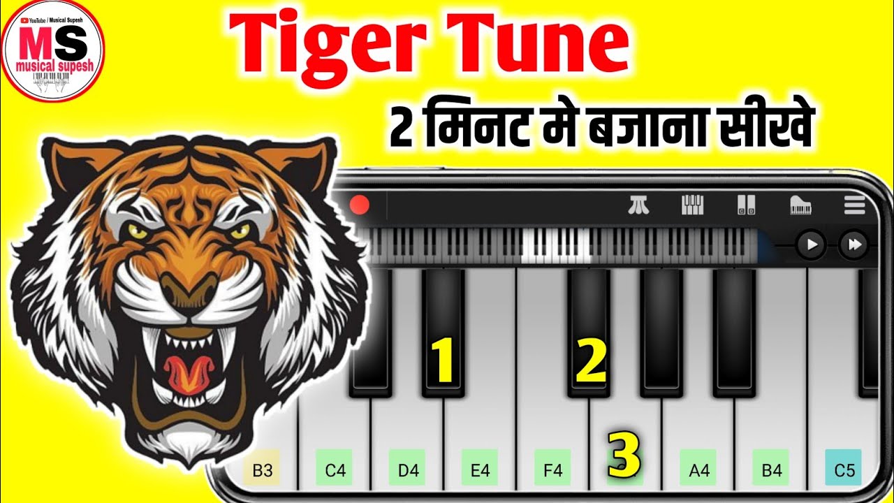 🐯 Tiger Tune - Sher Baja - Banjo Dhumal Music - Mobile Piano Tutorial - Dj Remix