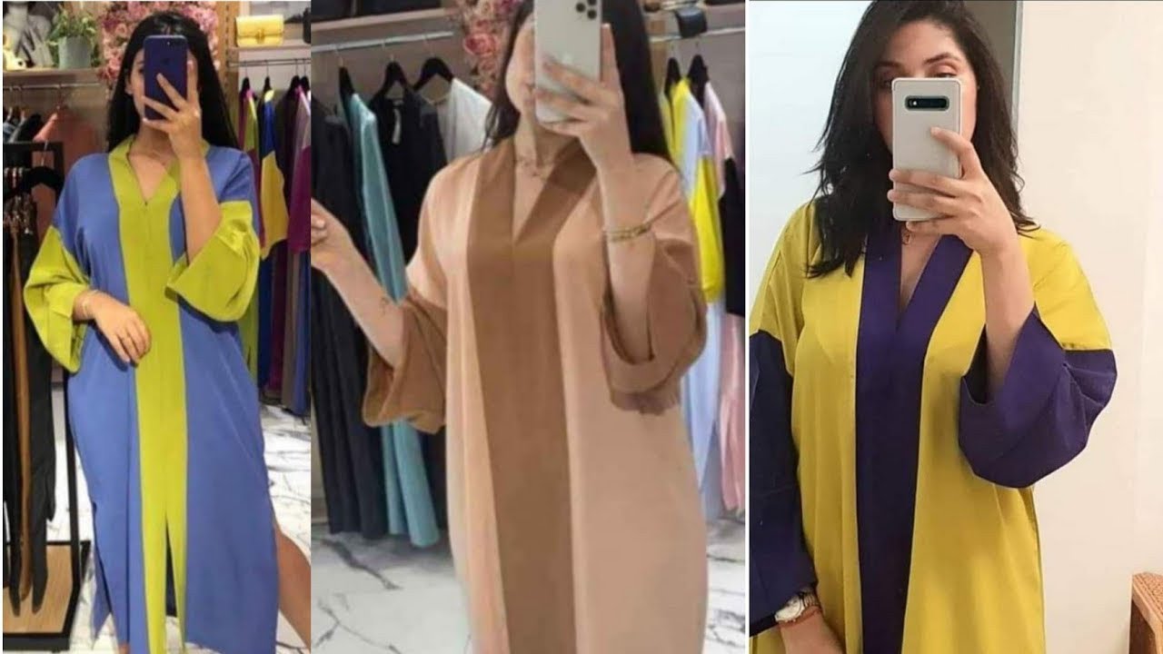 طريقة تفصيل عباية لرمضان 2022💥 لي دايرة حالة ف أنستاغرام