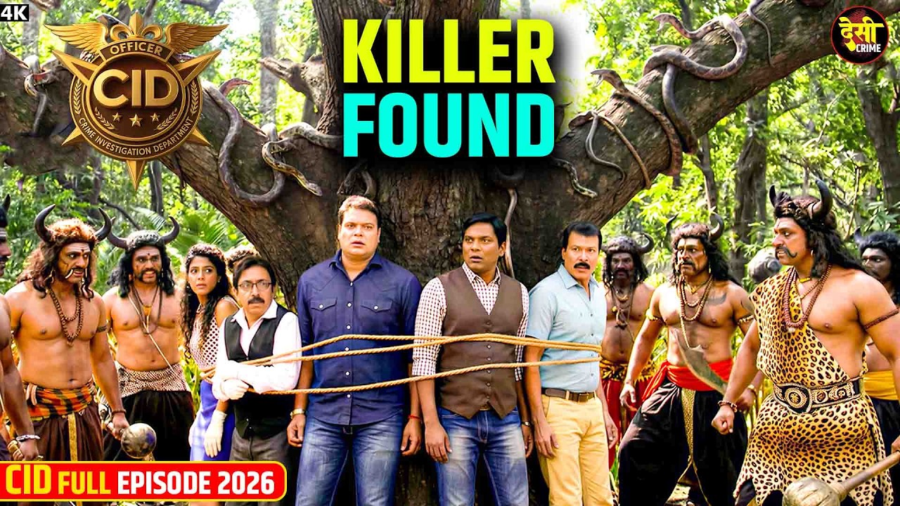 CID की टीम फँसी मौत के जाल में! | सी.आई.डी. | Best Of CID | New Episode 2026 | Must Watch