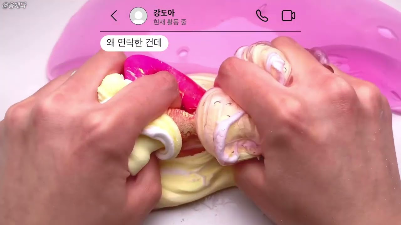 서열1 10김서빈 삶체험 💭👥 와현 님 무편집 파연카