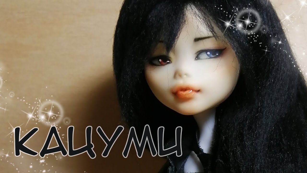 Создание куклы Кацуми [ООАК] | Custom doll Katsumi [OOAK]