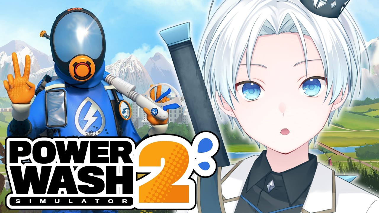 【PowerWash Simulator 2】ちるっと雑談☕／ASMRのおはなしをします【甘味そると / Vtuber】