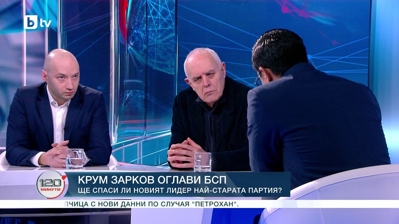 Избори с много неизвестни: Анализ на Андрей Райчев и Димитър Ганев