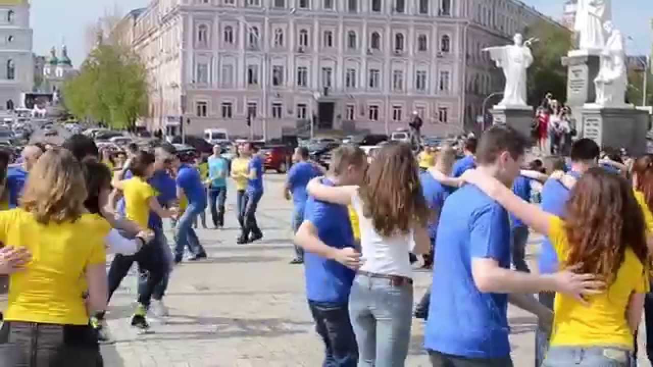 RUEDA INTERNATIONAL DAY in UKRAINE