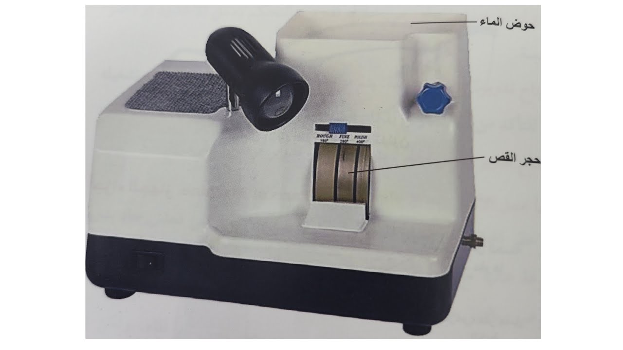 #فيديو توضيحي من داخل #ورشة النظارات لكيفية صنع وتجهيز النظارة الطبية... #الوصف 👇 #مهم