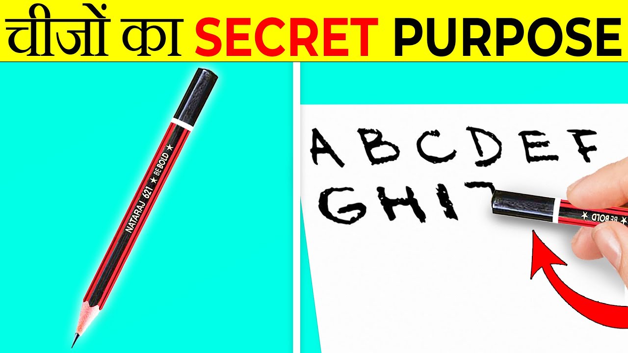 Secret Purpose of These Things | Take Unique