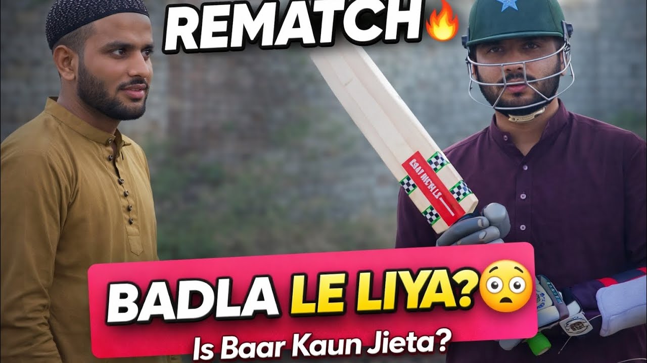 Challenge match jeet lya total 😜fun 