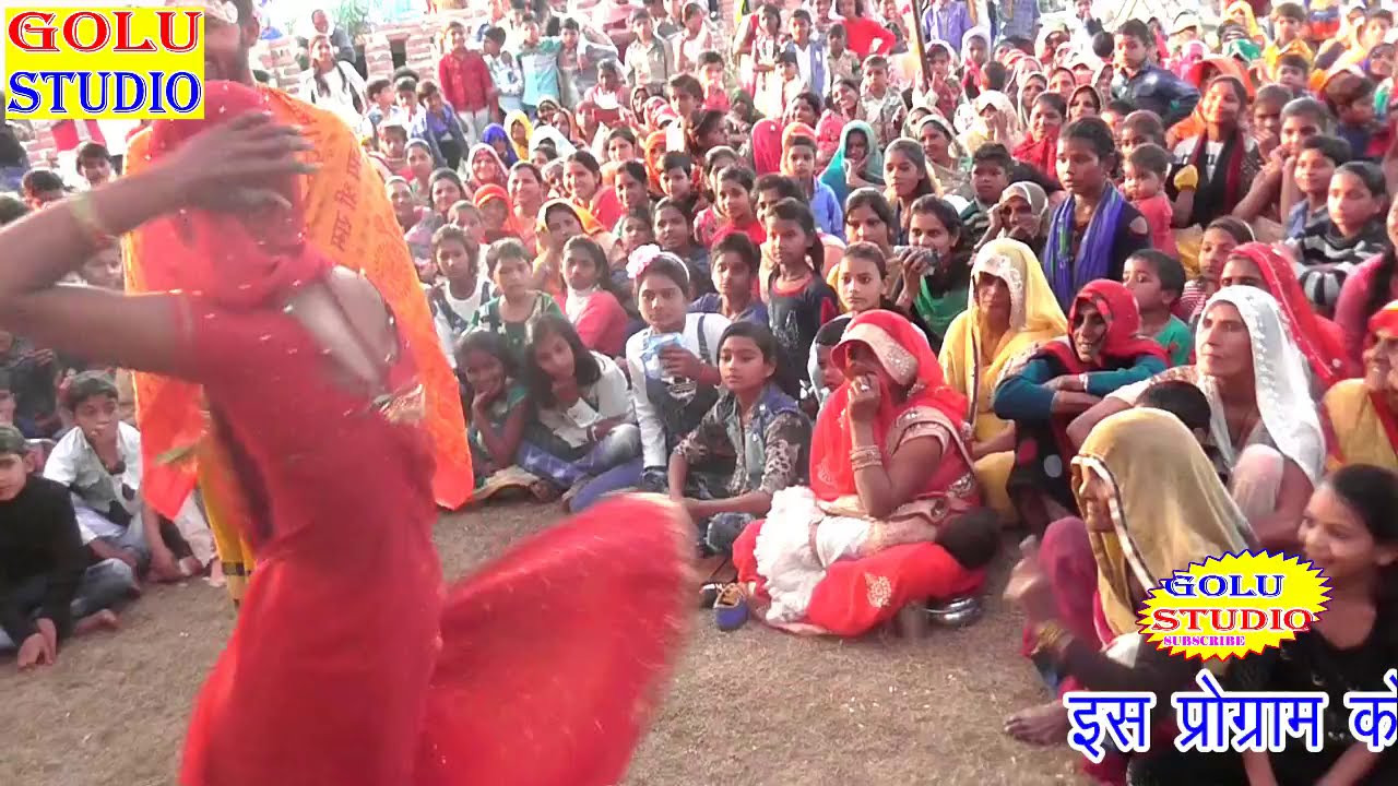 इस लाल साड़ी वाले भाई ने ऐसा किया नाच की औरते दात तले अंगुली दबा कर रहे गई//Malti Shastri/Golu Studio