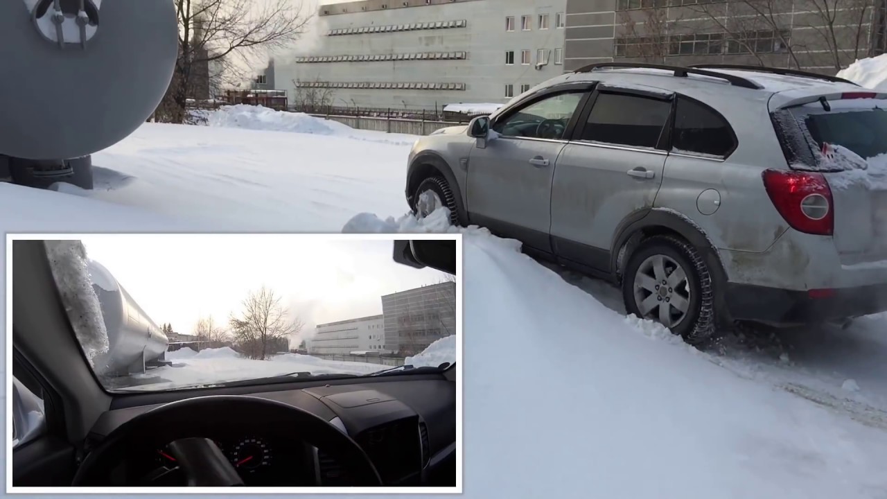 Captiva. Z24SED. Работа ЕСП и трекшена по снегу.