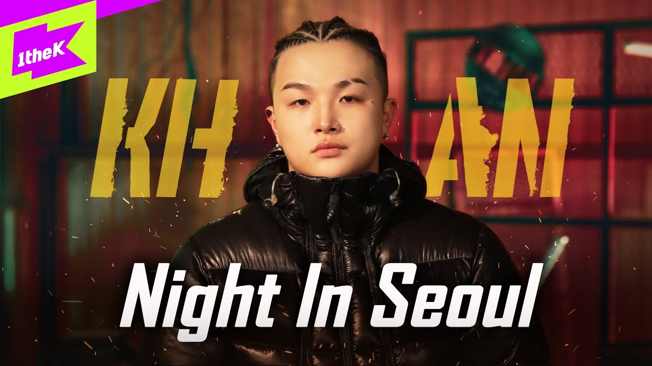 KHAN_서울의 밤 | 스페셜클립 | Special Clip | LIVE | Yng & Rich | 4Life