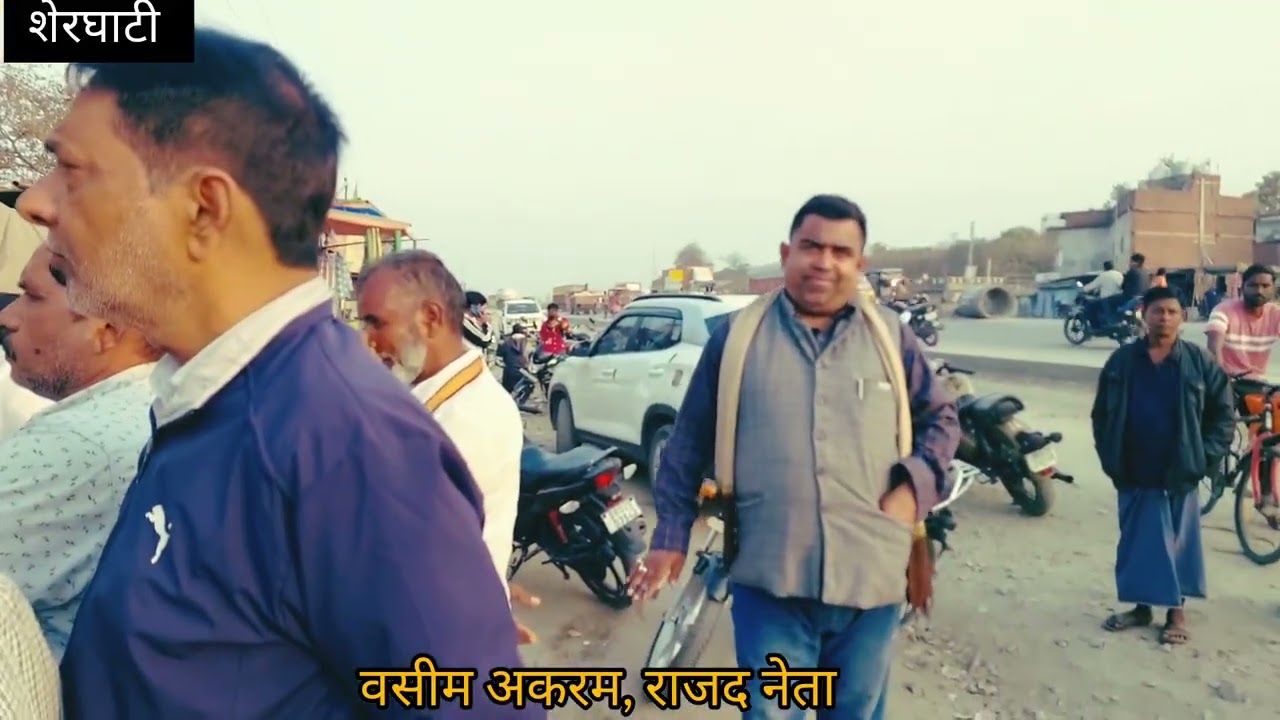 जीटी रोड के किनारे स्थित इस गांव में क्यों रतजगा कर रहे ग्रामीण? देखें पूरी रिपोर्ट