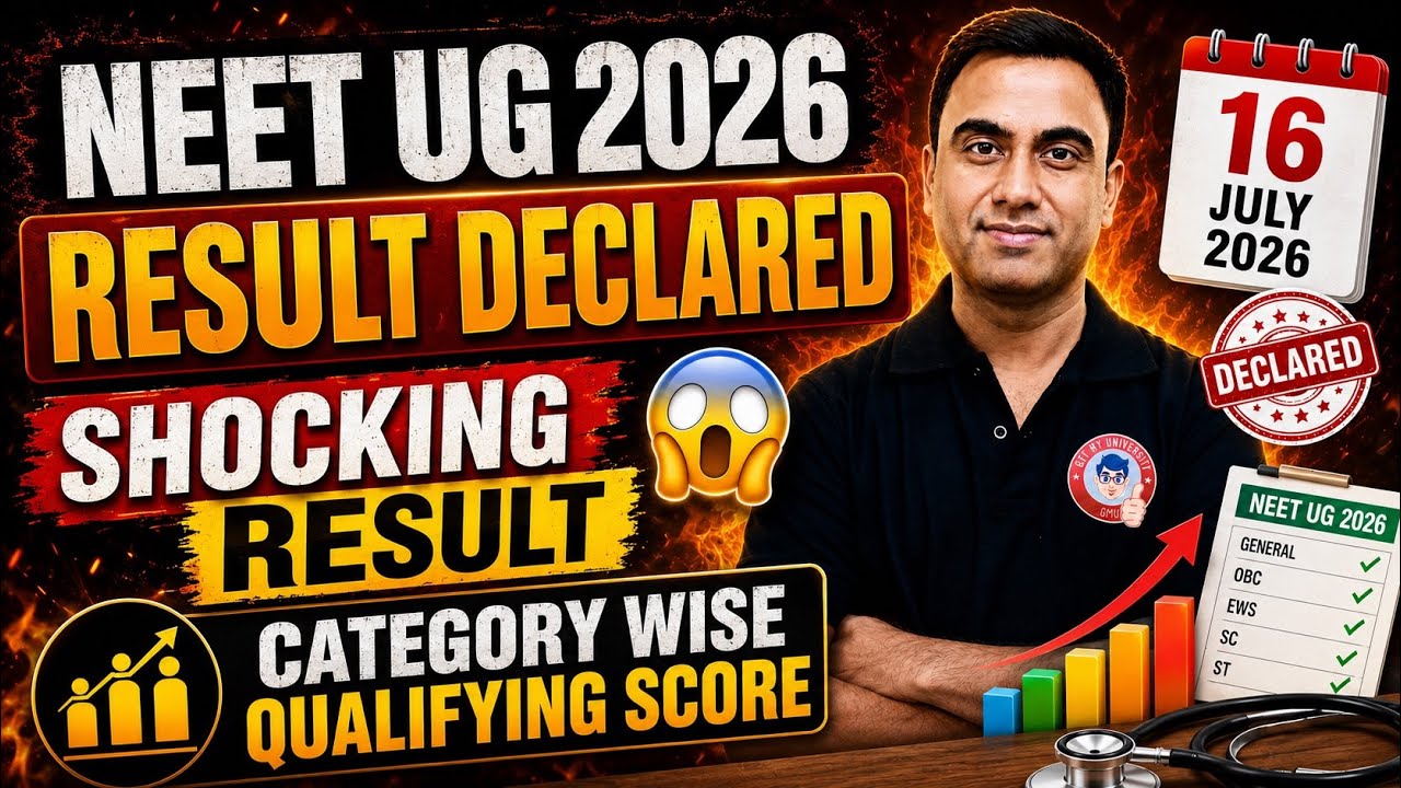 NEET UG 2026 Result OUT  Qualifying Cutoff SHOCKING! AIR 1 Score, Category Wise Cutoff & Analysis🔥