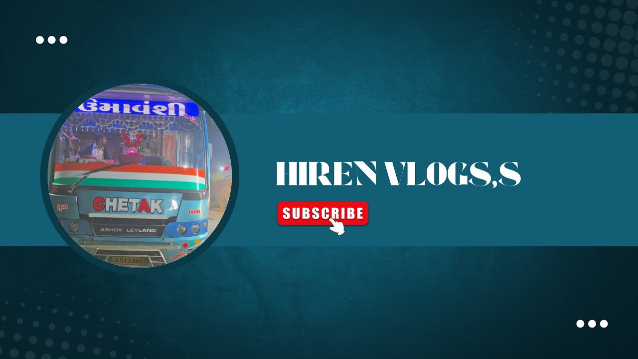 #veraval #to #ahemdabadvlog  #likeandsubscribe 
