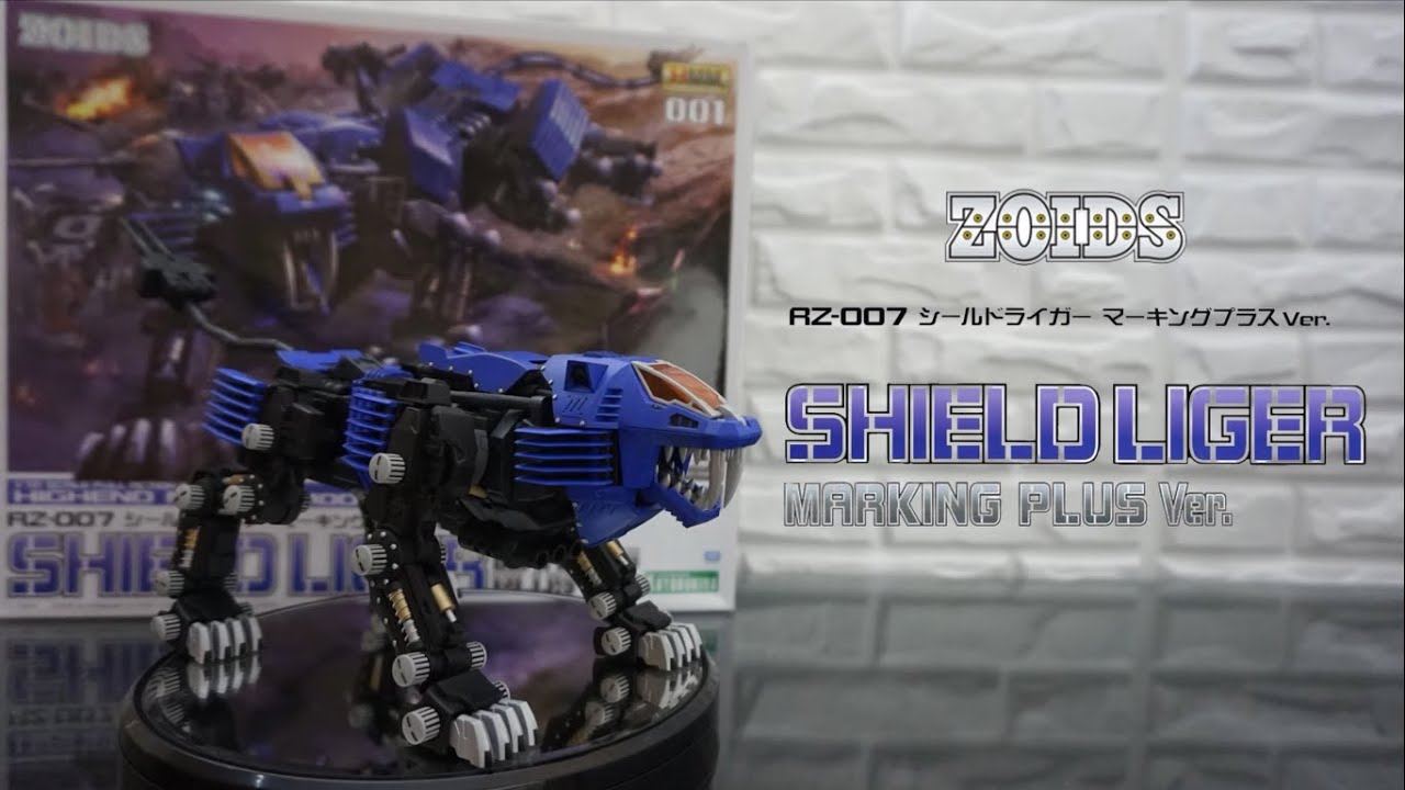 HMM 1/72 ZOIDS [ ゾイド ] RZ 007 SHIELD LIGER MARKING PLUS Ver. / KOTOBUKIYA / BUILD / PAINT / REVIEW
