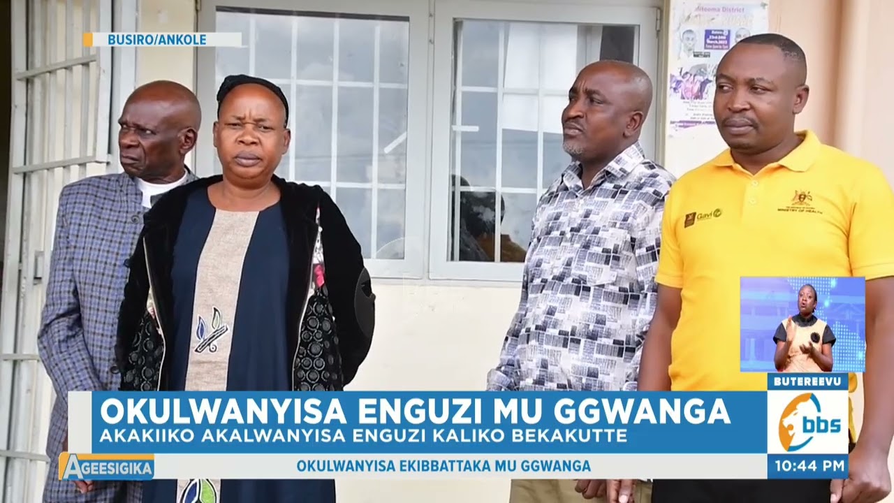 Akakiiko Akalwanyisa Enguzi Kakutte Abaafera Omukadde Obukadde 170