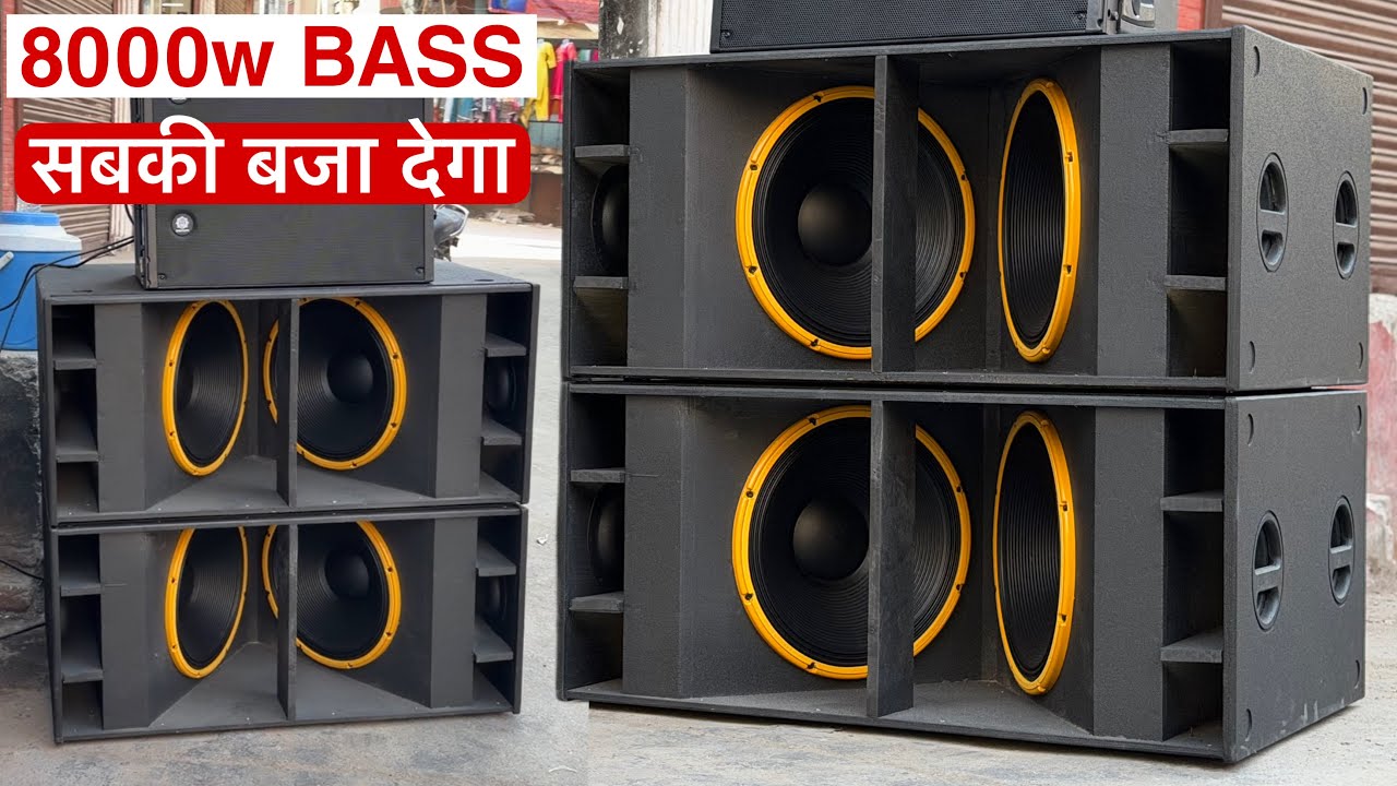 Aerons India X454 Dual Magnet Speaker Ka Power सबकी बजा देगा।