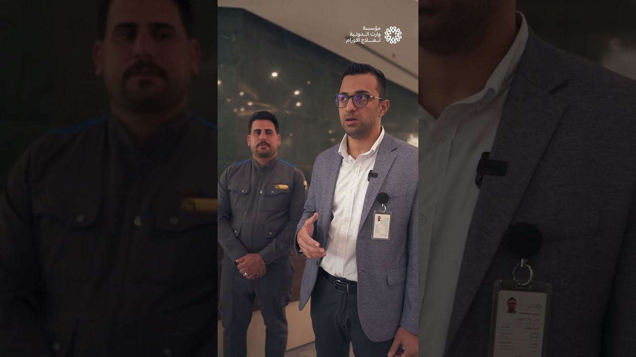 فريق رعاية الحرم يضمن بيئة صحية وفق المعايير الدولية