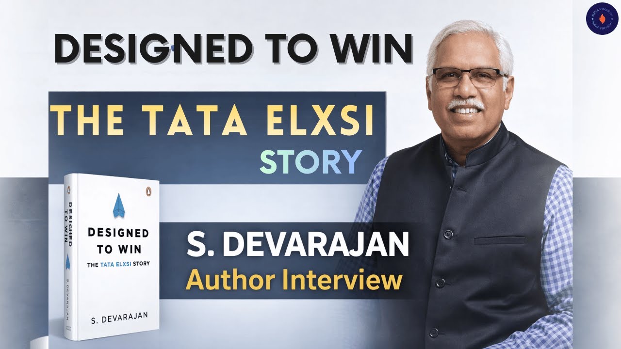 DESIGNED TO WIN : THE TATA ELXSI STORY | FT.  S. DEVARAJAN