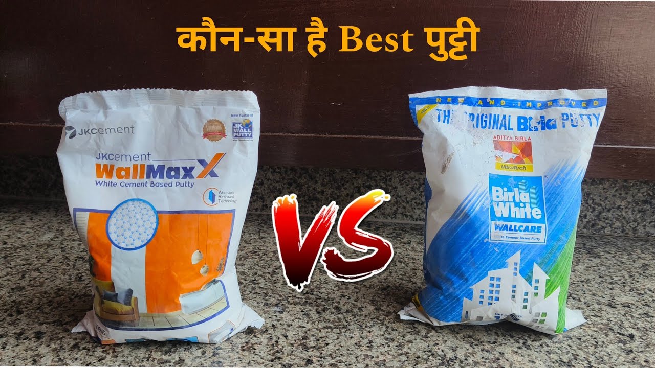 JK Wall Putty VS Birla Wall Putty :- Which One Is The Best Putty for wall ?? 